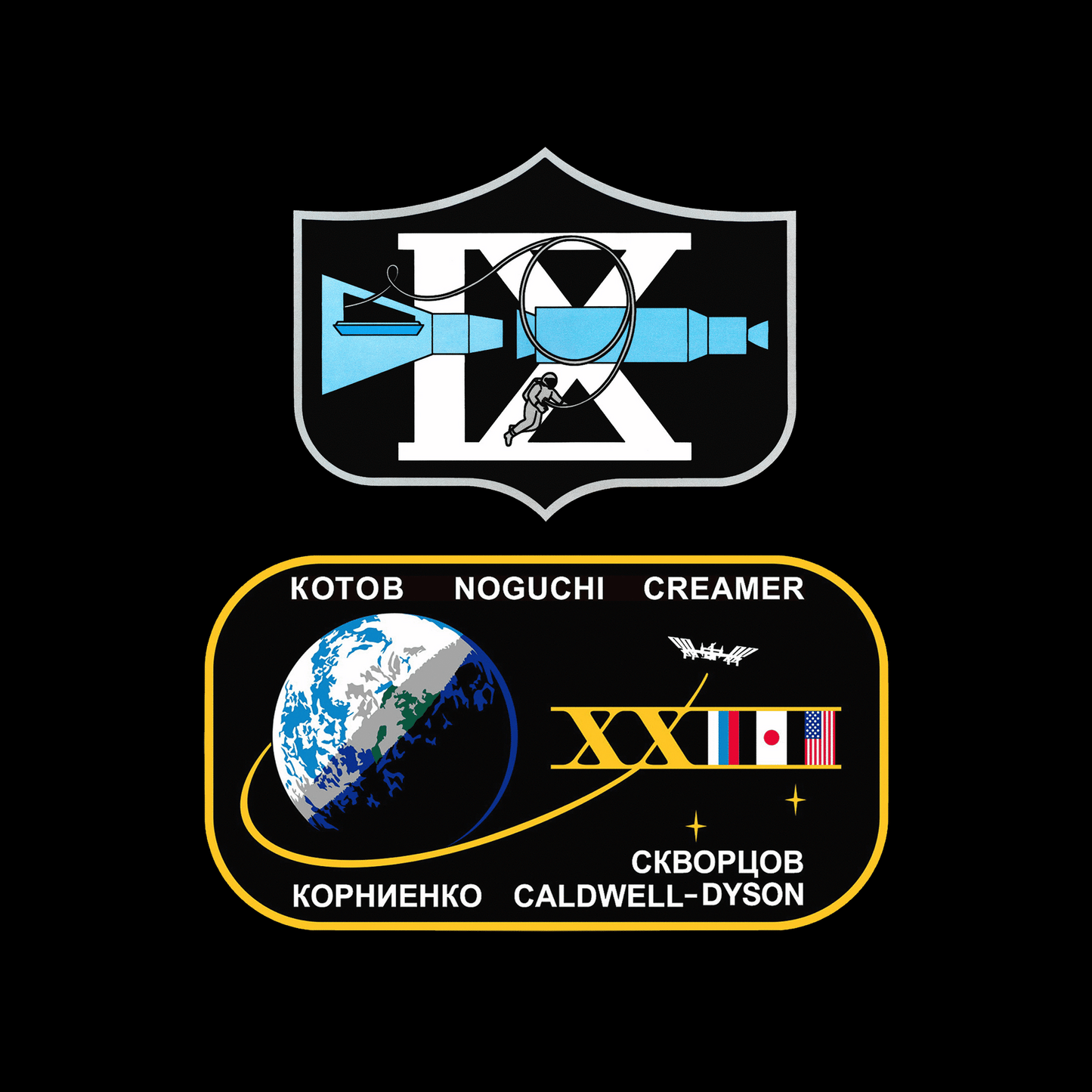 MASALA NOIR PUBLICATIONS / Space Programs 1960-2020